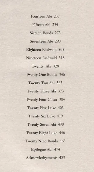 Bright Ruin - фото 3