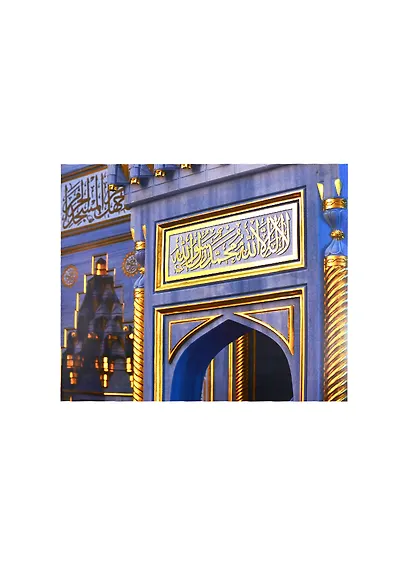 Мечети России. Фотоальбом - фото 2