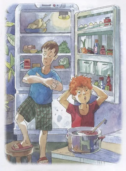 Кастрюля с пятерками. Рассказ - фото 7