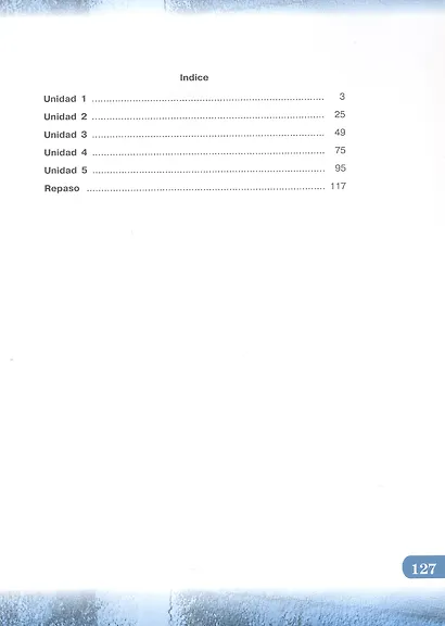 Испанский язык. 9 класс. Углубленный уровень. Рабочая тетрадь - фото 2