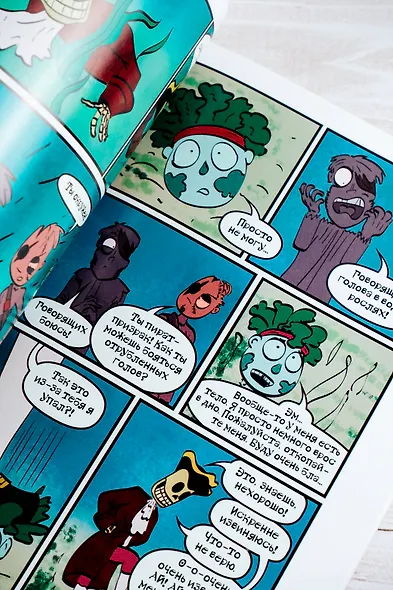 Будни пиратов-призраков - фото 11