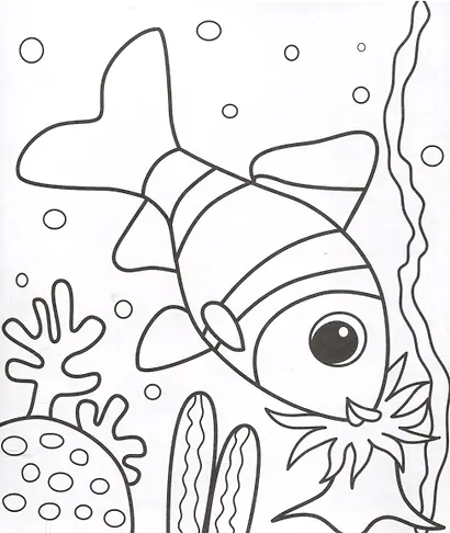 Раскраска малышам "Морская прогулка" - фото 4