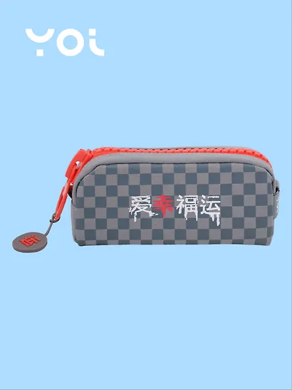 Пенал с большой молнией "Гранж", Yoi - фото 2