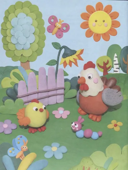 Лепим из пластилина. Мастер-классы для занятий с детьми. Выпуск 1 - фото 4