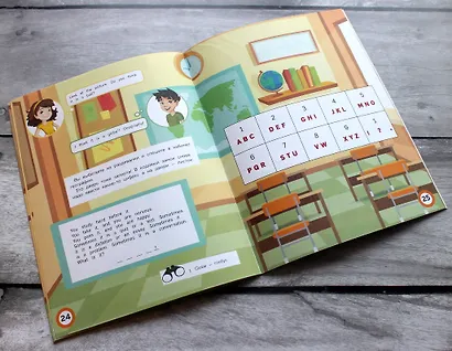 Английский квест. В школе. Глаголы в Present Simple и 100 полезных слов - фото 6