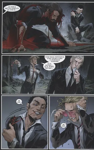 Майор Гром № 100 (основная обложка) - фото 4