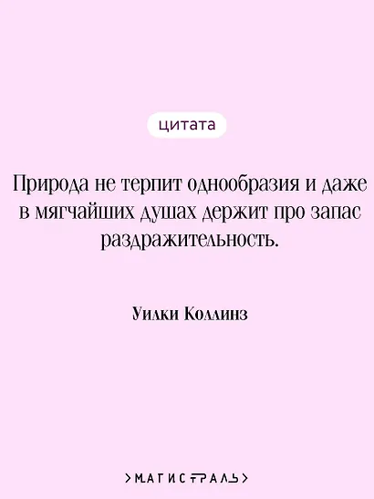 Отель с привидениями - фото 6