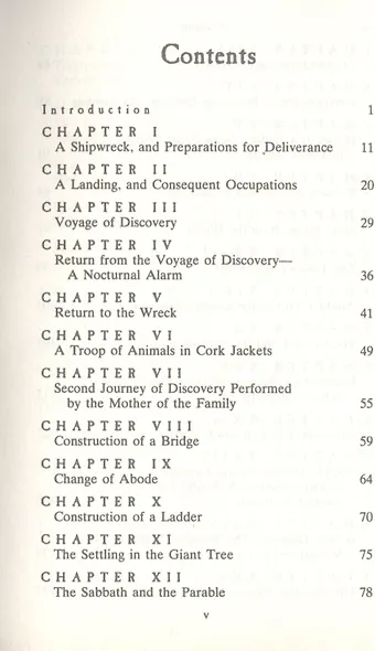 The Swiss Family Robinson - фото 2