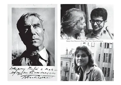 Русофил. История жизни Жоржа Нива, рассказанная им самим - фото 6