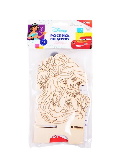 Набор для творчества LORI Роспись по дереву. Подставка для телефона Ариэль - фото 1