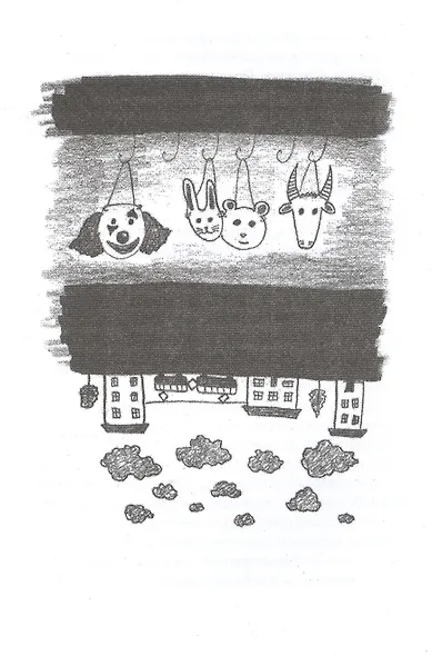 Клуб масок:взросление Ское - фото 5