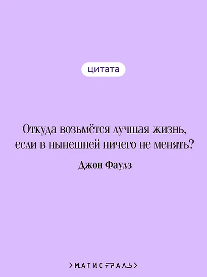 Куколка - фото 6