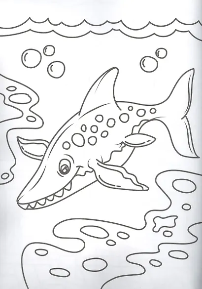 Для мальчиков. Большая суперраскраска - фото 2