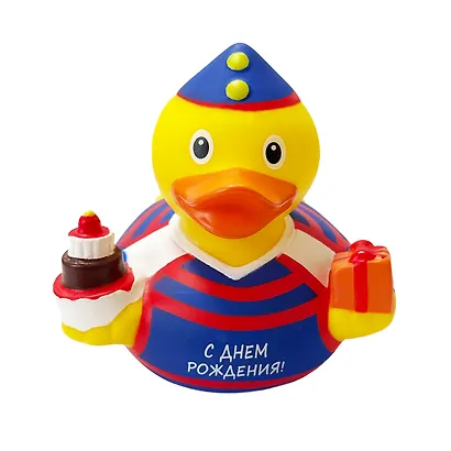 День рождения уточка (1341) - фото 1