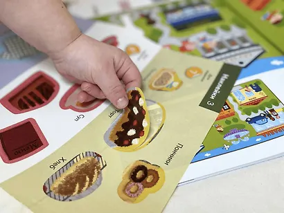 Учим слова и играем. В городе - фото 7