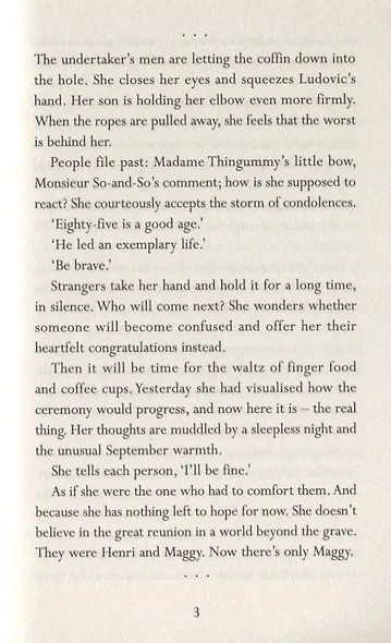 Now Let's Dance - фото 3