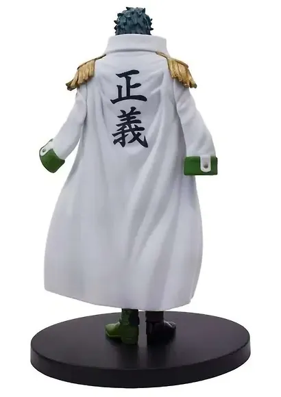 Фигурка One Piece DXF The Grandline Series Extra Aramaki (17см) (89114) (BNS1008) - фото 3