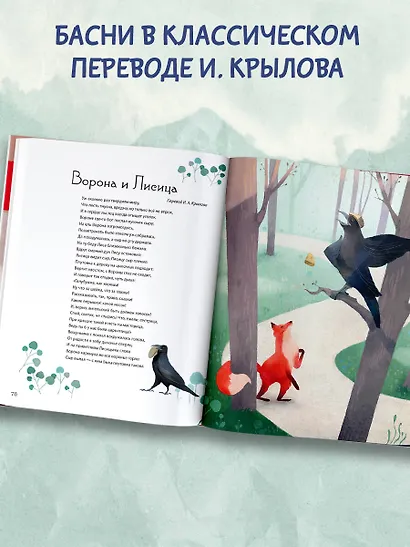 Оригами для детей с видеоинструкциями - фото 6