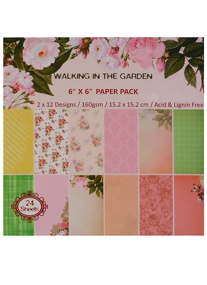 Набор бумаги для скрапбукинга, 15*15см, 24 листа, 12 дизайнов Walk in the garden (11-7) (11-2234 - фото 1