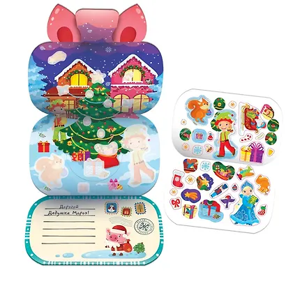 Письмо Деду Морозу. Свинка - фото 2