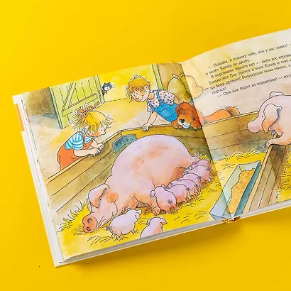 Большая книга приключений Конни. Животные - фото 13