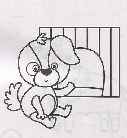 Обведи и дорисуй. Тренажер с поощрительными наклейками. Для дошкольников - фото 5