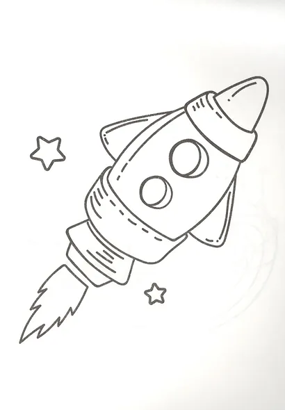 Раскраска А5 Эконом. Для мальчиков - фото 3