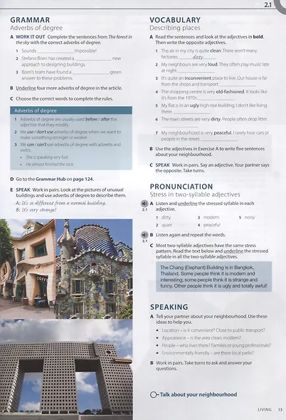 Language Hub B1. Pre-Intermediate. Student's Book (+access to Student's App) - фото 5