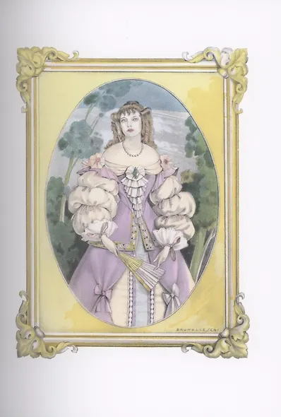 Грешница - фото 2