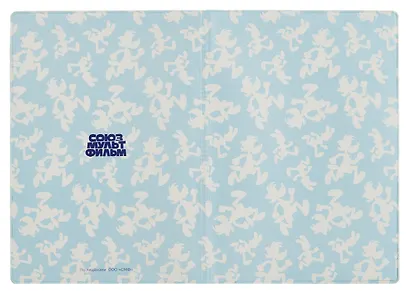 Союзмультфильм Обложка для паспорта Ну, погоди (голубой) - фото 2