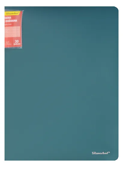 Папка 30 файлов А4 "Perlen" 0,75мм - фото 3