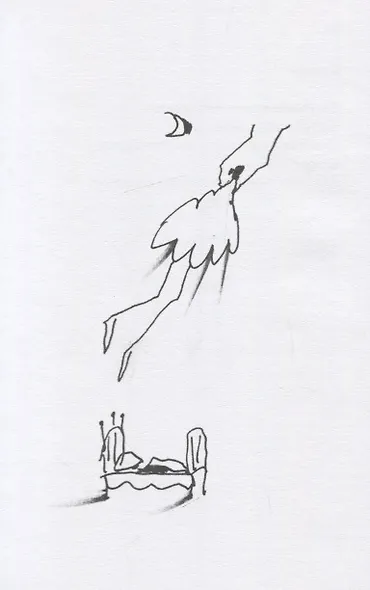 Балеринка - фото 6