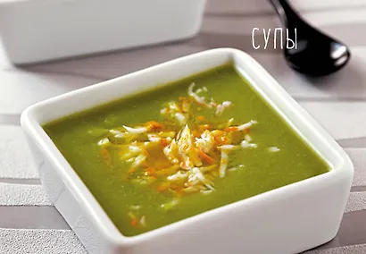 Легкая кухня: простые рецепты для здорового питания - фото 12