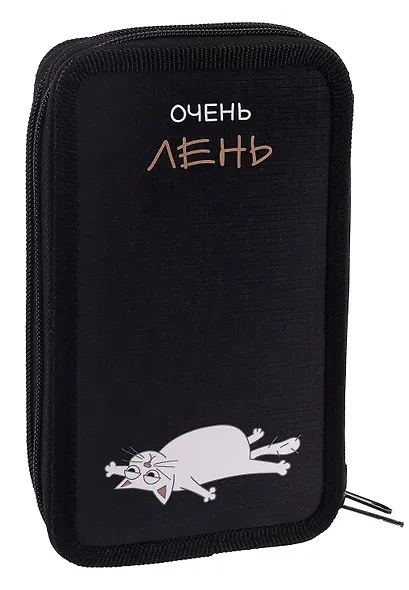 Пенал 2 отделения "Всё очень лень" 19*11 см - фото 2