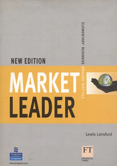 Market Leader NE Elem Test File - фото 1