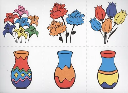 Разноцветные предметы. Познавательная игра-лото - фото 2