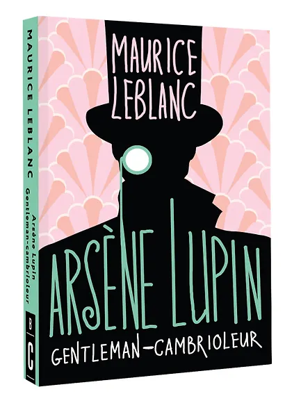 Arsene Lupin gentleman cambrioleur - фото 3