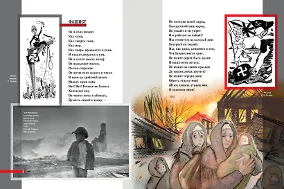 Детский ботинок - фото 11