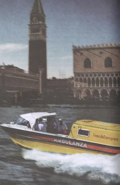 Постэпидемия - фото 6