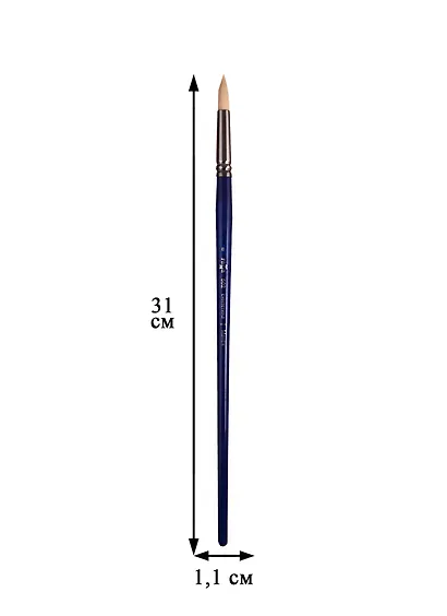 Кисть художественная Манеж, синтетика упругая, круглая, длинная ручка №8, Гамма - фото 2