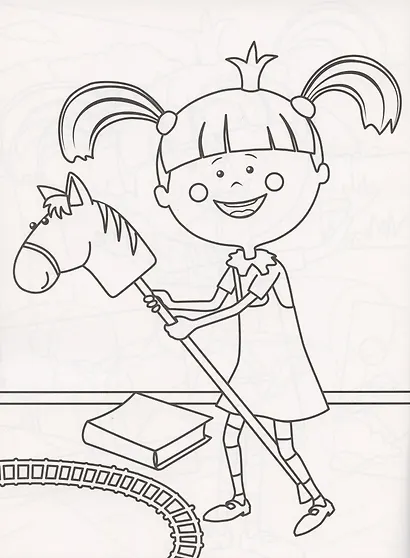 Жила-была Царевна! Раскраска. Царевна - фото 2