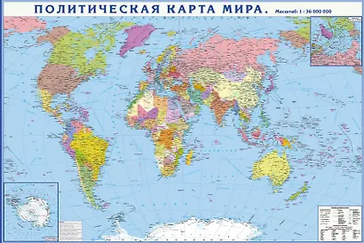 Политическая карта мира. Герб, флаг, название государства. Символика стран мира - фото 3