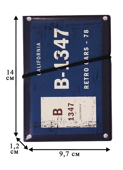 Автодокументы Номерной знак B-1347 (синий) - фото 3