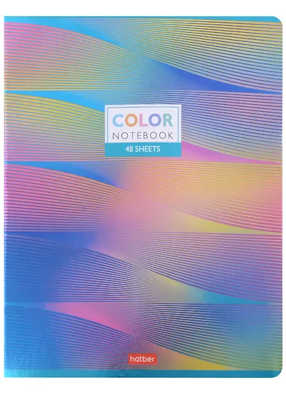 Тетрадь общая «Color» в ассортименте, 48 листов в клетку, A5 - Hatber - фото 5