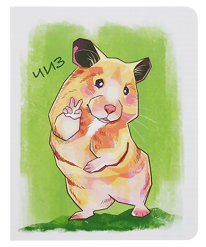 Тетрадь в клетку "Мемасики", 48 листов, в ассортименте - фото 2