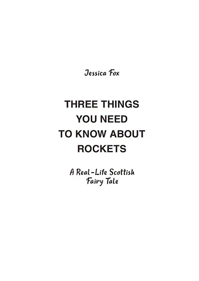 Три вещи, которые нужно знать о ракетах. Дневник девушки книготорговца - фото 4