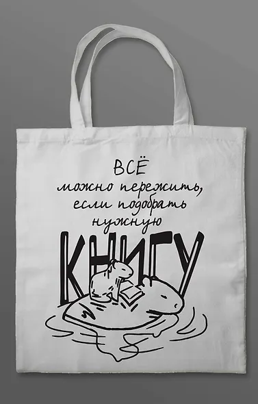 Набор "Великие книги Великой Победы" (из 3-х книг с шоппером) - фото 4