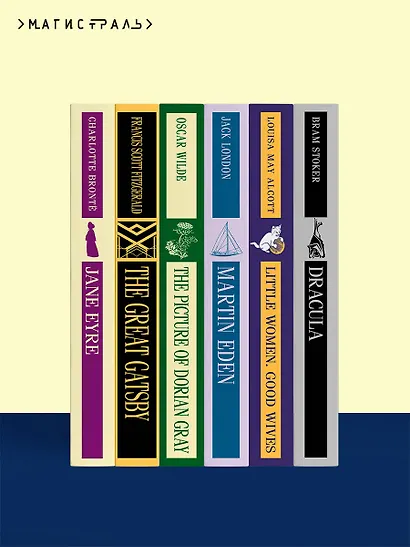 Wuthering Heights - фото 10