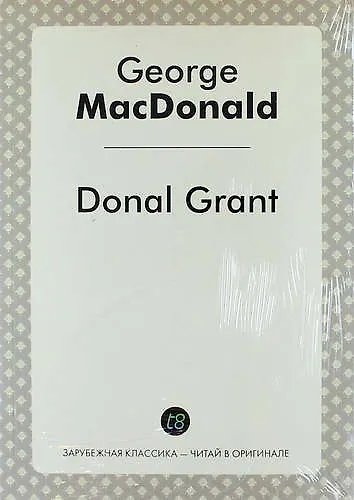 Donal Grant - фото 1
