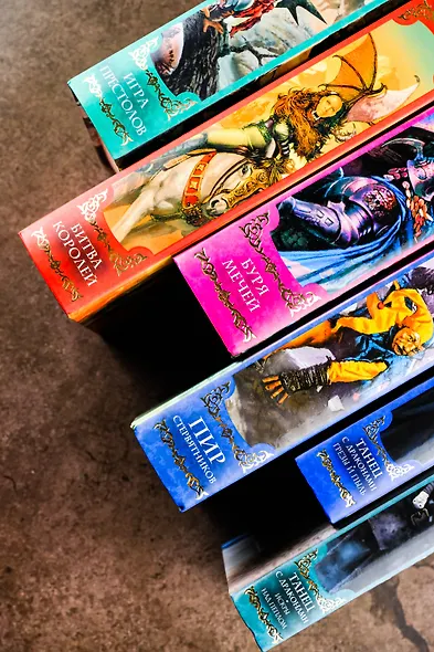 Пир стервятников: Из цикла "Песнь льда и огня" - фото 8